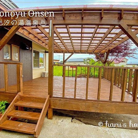 Shionoyu Onsen 汐の湯 モール温泉付き Villa Shiraoi Exteriör bild
